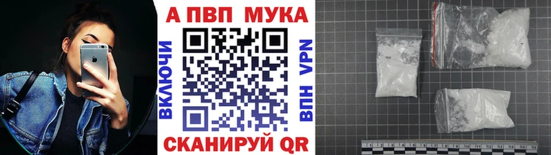 наркота  hydra зеркало  А ПВП СК КРИС  Барабинск 