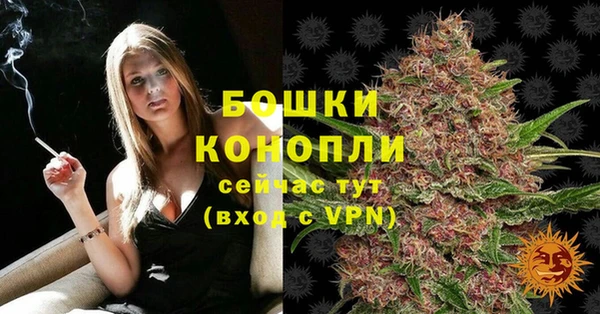 кокаин колумбия Валдай