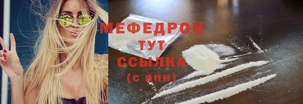 сатива Киреевск