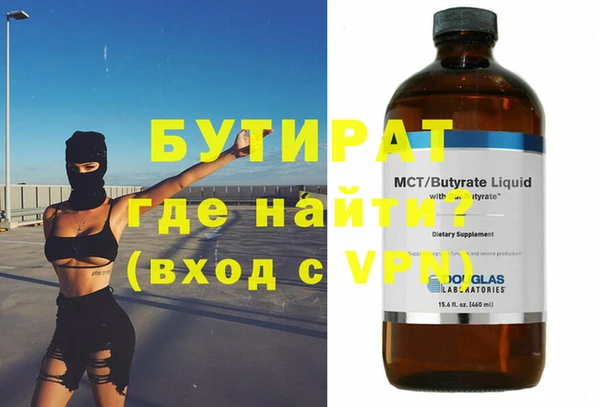кокаин колумбия Валдай
