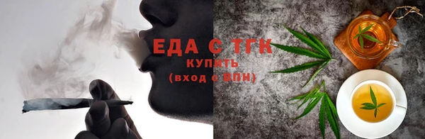 гашик Валуйки