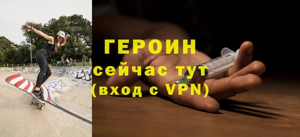 ALPHA PVP Пересвет
