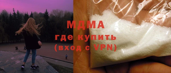 apvp Пестово