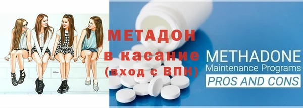 дурь Инсар