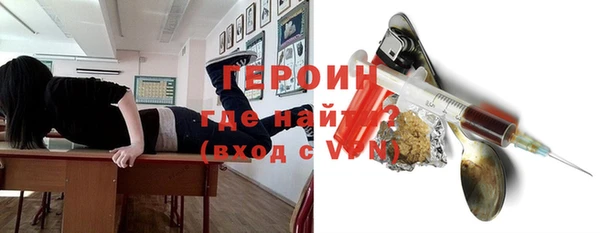 кокаин колумбия Валдай