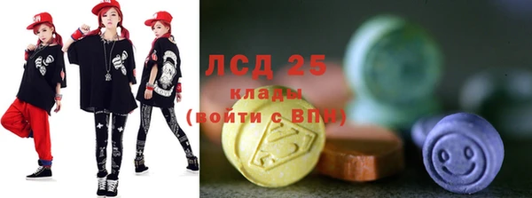 Альфа ПВП Кинешма