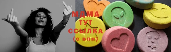кокаин колумбия Новочеркасск