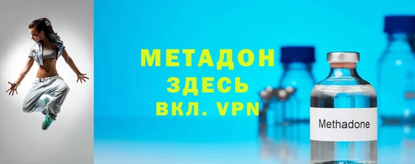 твердый Ветлуга