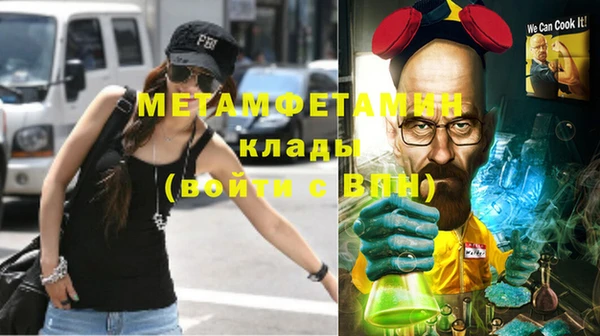 не бодяженный Красноперекопск