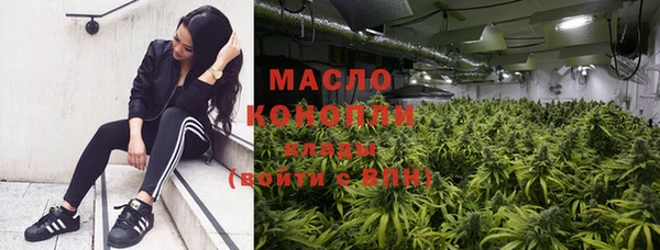 дурь Нижний Тагил