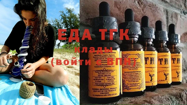 скорость Переславль-Залесский
