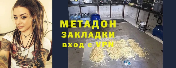 СК Инта