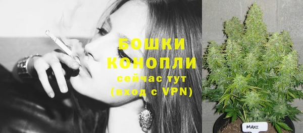 скорость Переславль-Залесский
