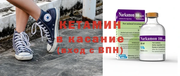 скорость Переславль-Залесский