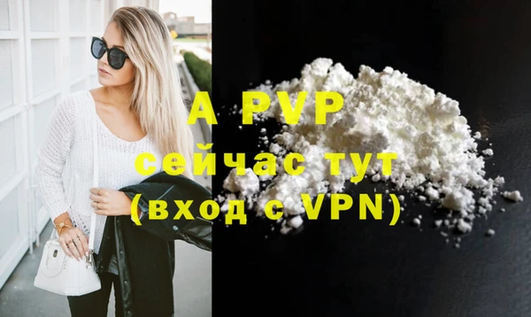 не бодяженный Бутурлиновка