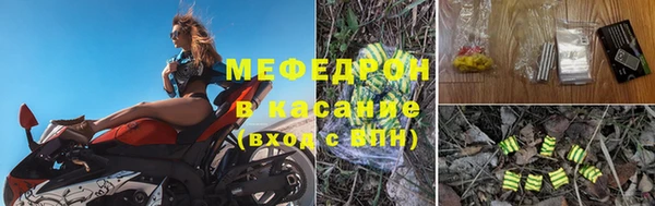 скорость Переславль-Залесский