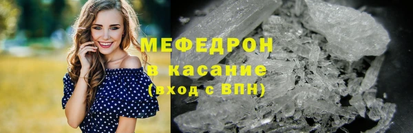 скорость Переславль-Залесский