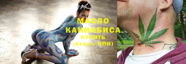 скорость Переславль-Залесский