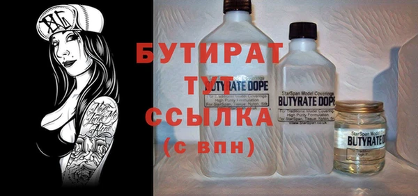 apvp Пестово