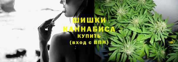 ALPHA PVP Пересвет