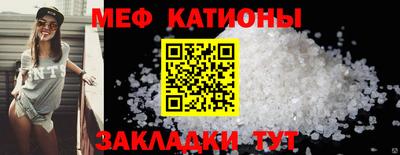 эйфоретик Кимры