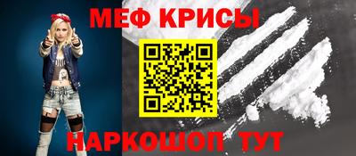ешки Кингисепп