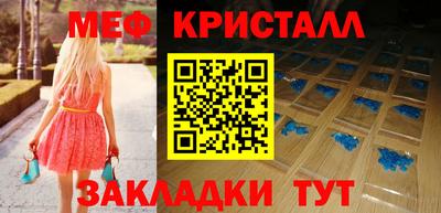 эйфоретик Кимры