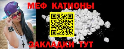 эйфоретик Кимры
