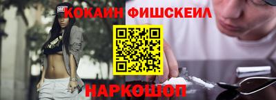 ешки Кингисепп