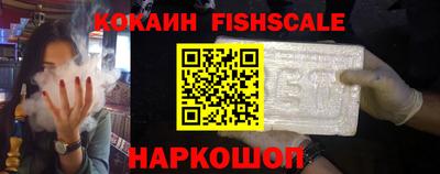 стаф Кинель