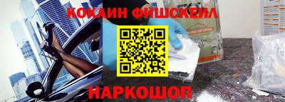 эйфоретик Кимры