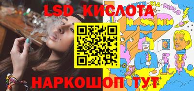 ешки Кингисепп