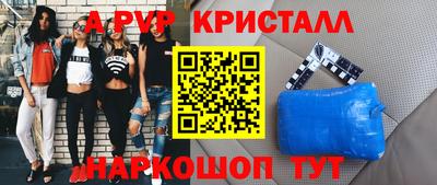 эйфоретик Кимры