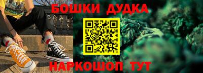 эйфоретик Кимры