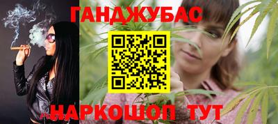 эйфоретик Кимры