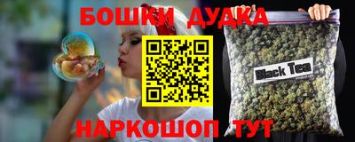 гидропоника Абинск