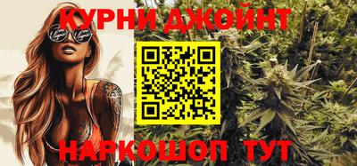 эйфоретик Кимры