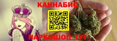 ешки Кингисепп