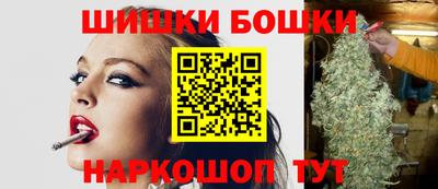эйфоретик Кимры