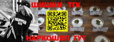 эйфоретик Кимры