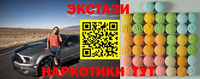 эйфоретик Кимры