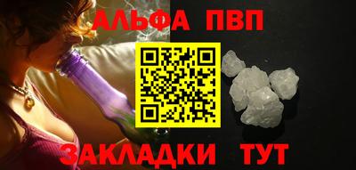 ECSTASY Азнакаево