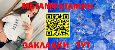 ешки Кингисепп