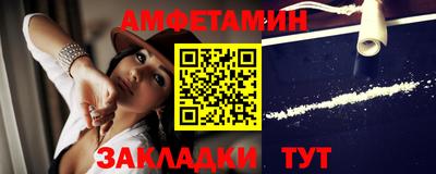 ешки Кингисепп