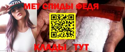 ешки Кингисепп