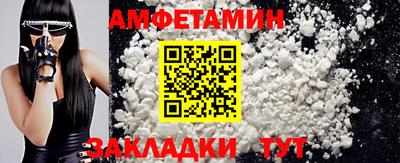 ешки Кингисепп