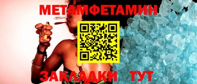 ешки Кингисепп