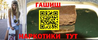 стаф Кинель