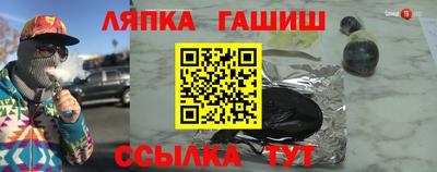 эйфоретик Кимры