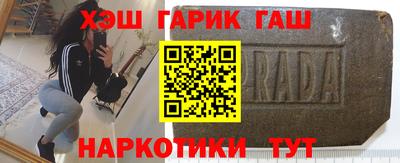 стаф Кинель